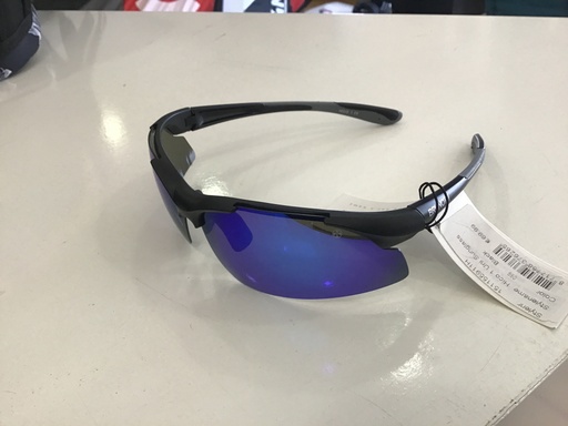[151155911H] BRUNOTTI HICO 1 UNI SUNGLASS